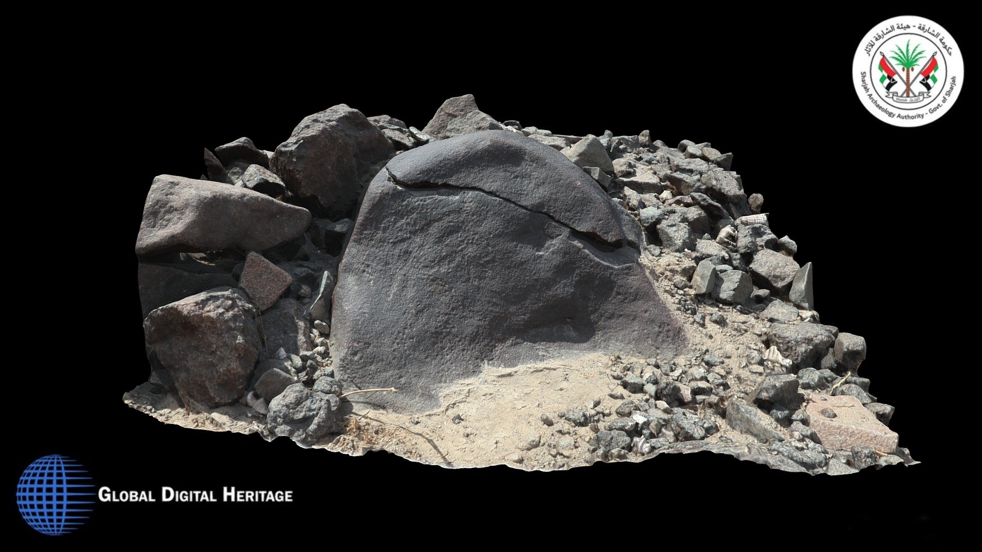 Petroglyph KM21-72 Khatm Al Melaha, Sharjah