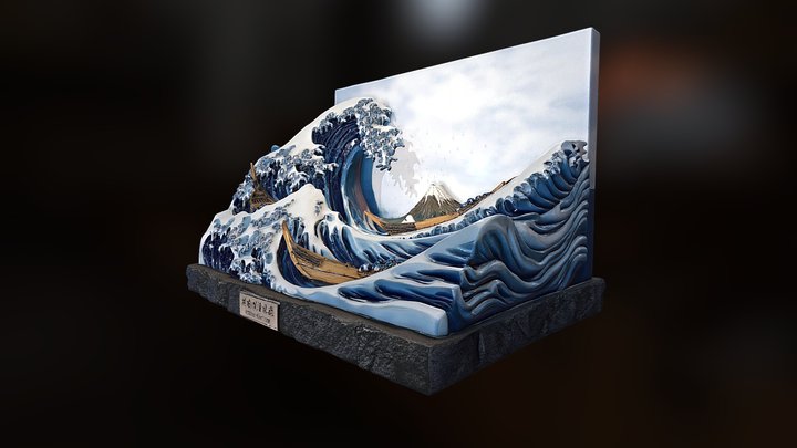 Gran Ola Kanagawa V2.0 – Modello 3D gratuito STL