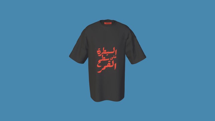 السيطرة على سطح القمر 3D Model