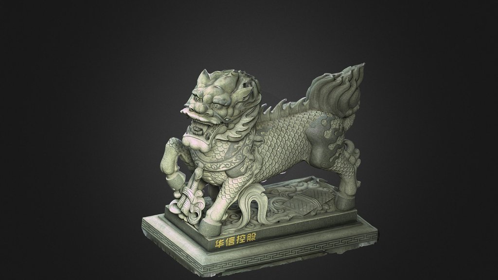 Chinese Dragon