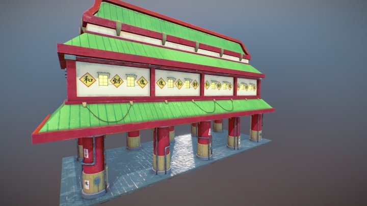 Konoha Building 3D Model