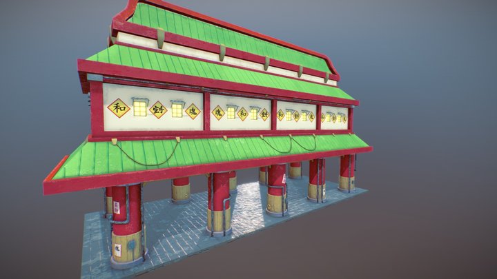 Konoha Building - Naruto 3D Model