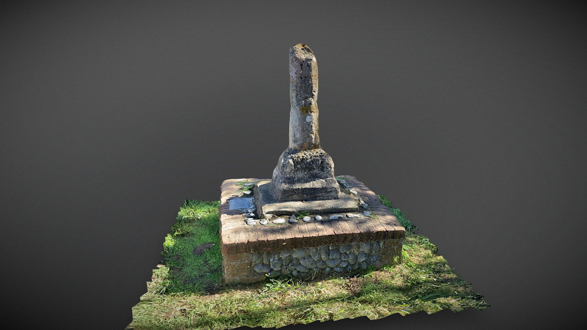 Southrepps Wayside Cross