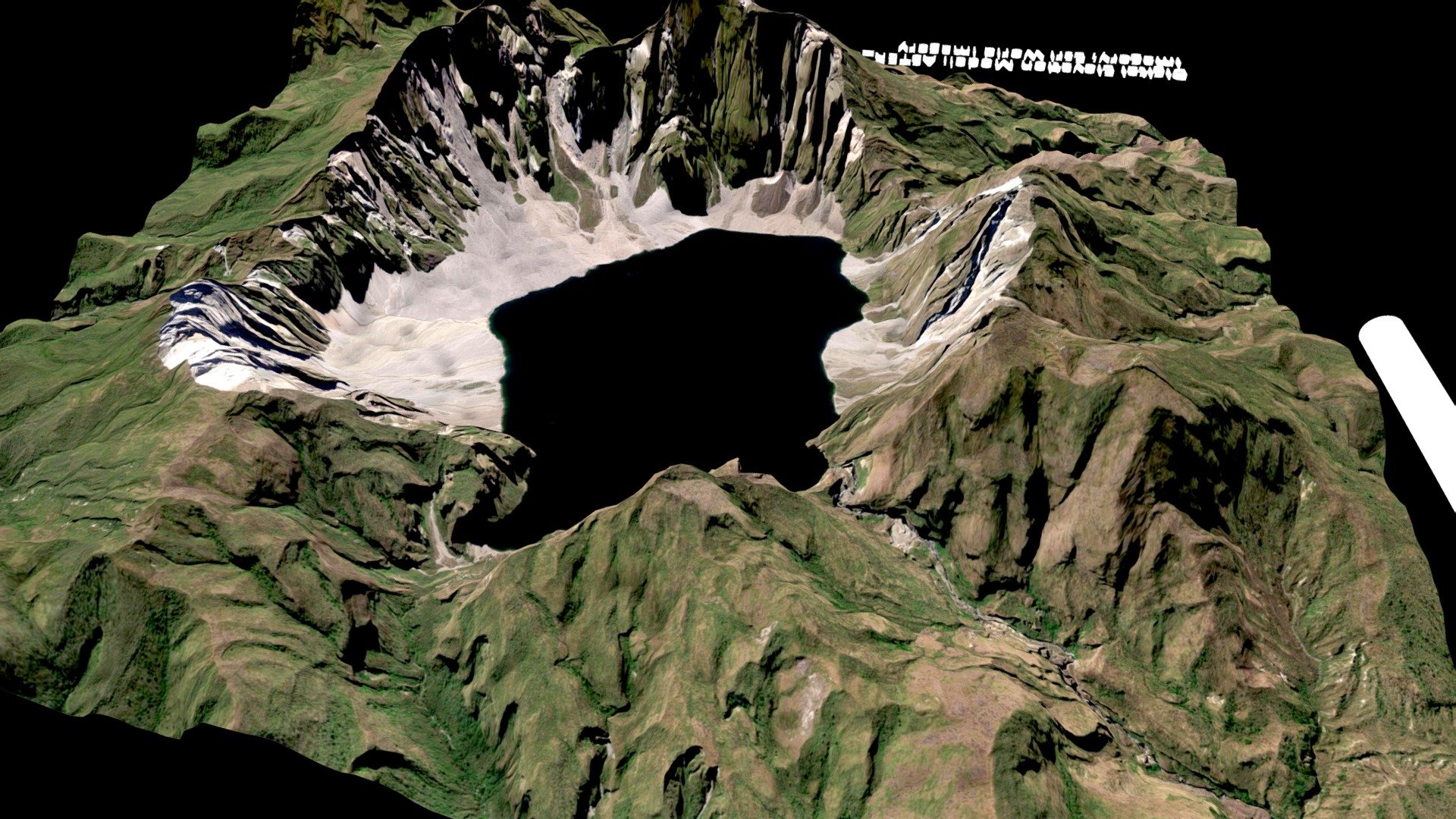 Lake Pinatubo, Philippines