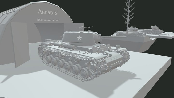 HW-5 1Work KV-1 Destroy 3D Model
