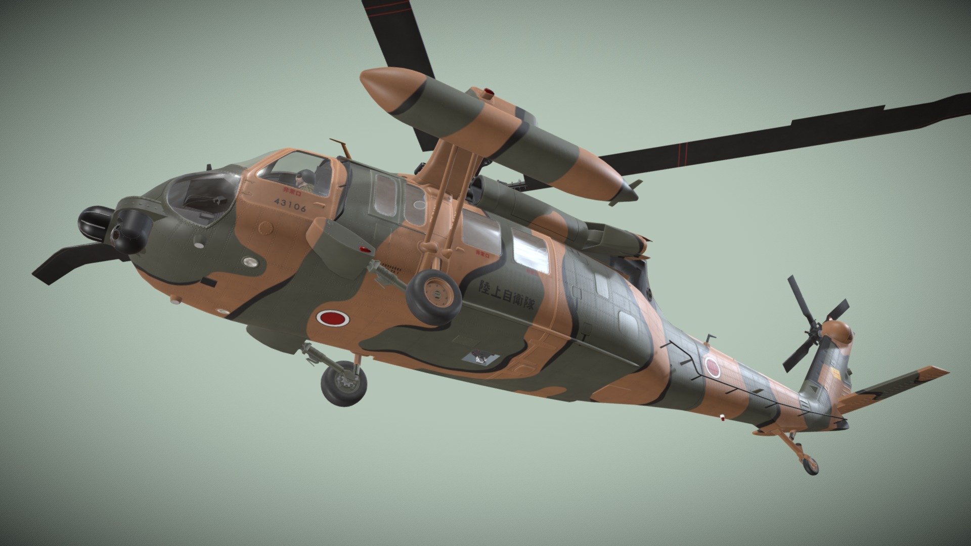 UH60JA Black Hawk Japan Basic Animation Buy Royalty Free 3D model by pukamakara [0b5169b