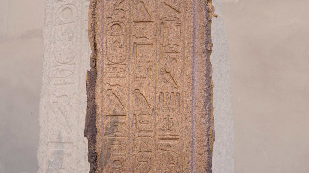 Karnak Writings on a Column