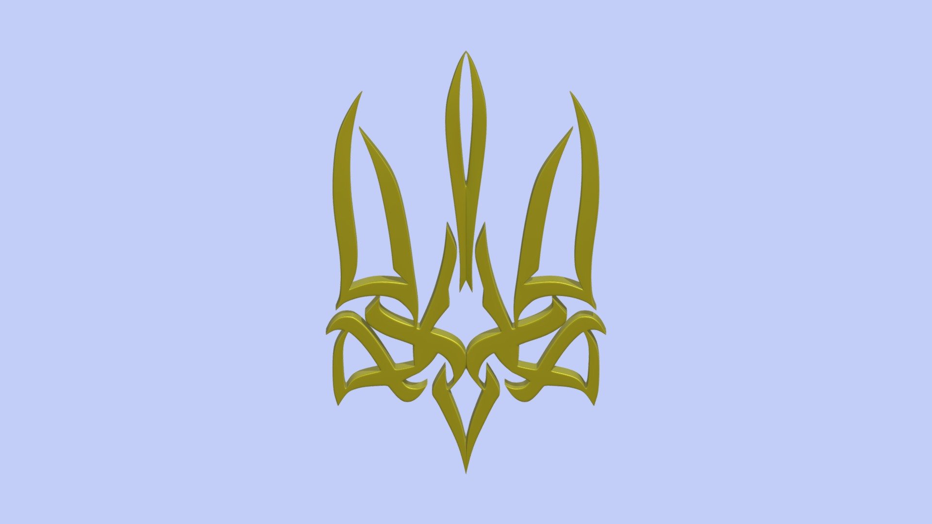 Trident (тризуб)