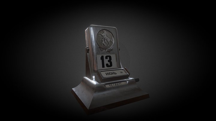 Soviet calendar, перекидной календарь СССР 3D Model