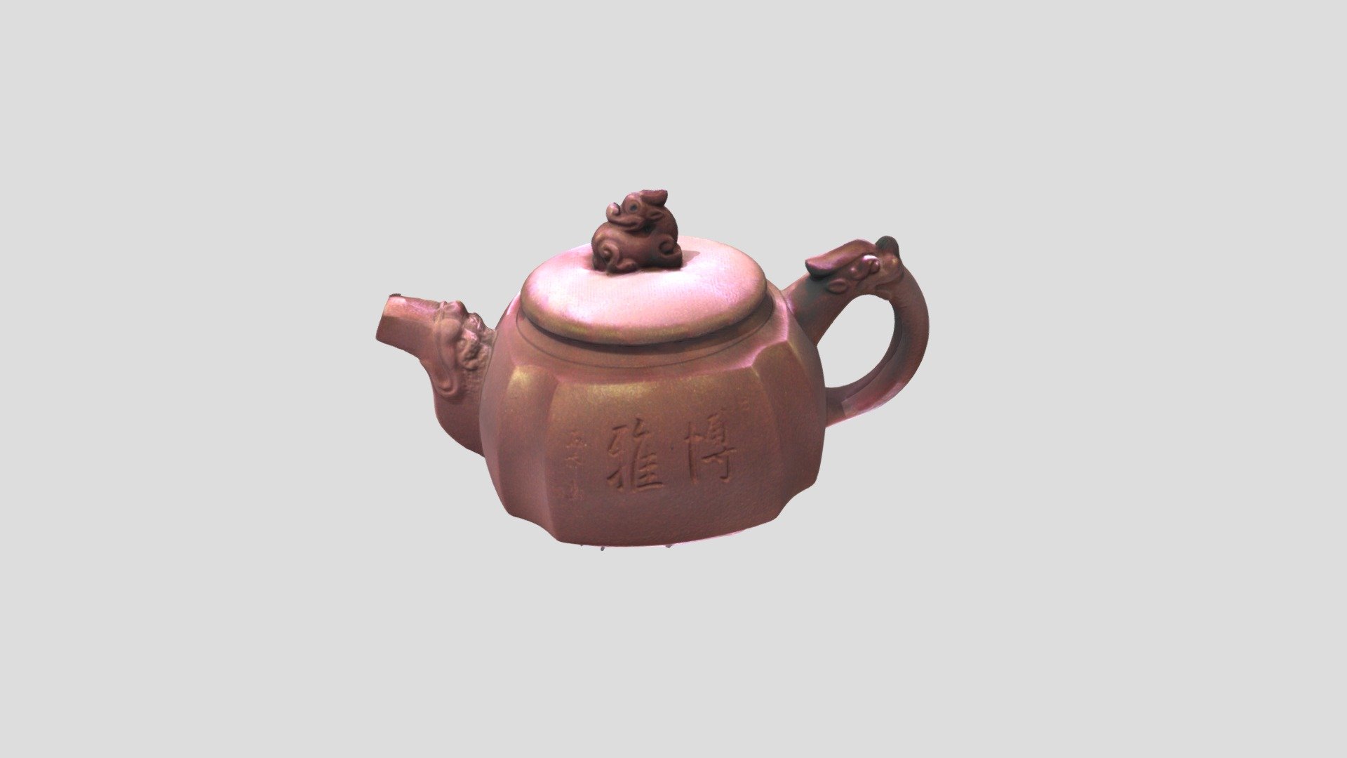 DiscoverPack