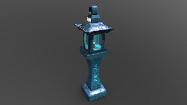 Shrine Lantern 3D Model