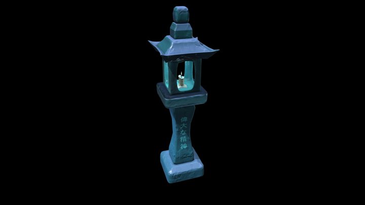 Shrine Lantern 3D Model
