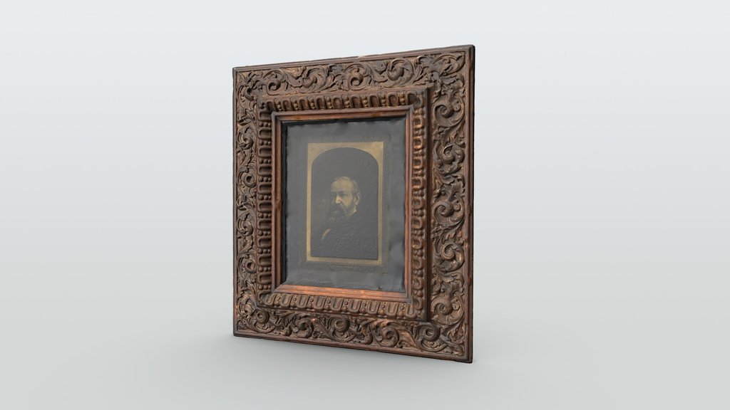 Framed Engraving Plate