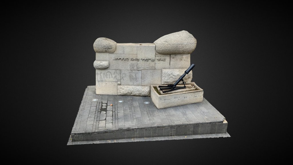 Davidka Square, Jerusalem, 3D model