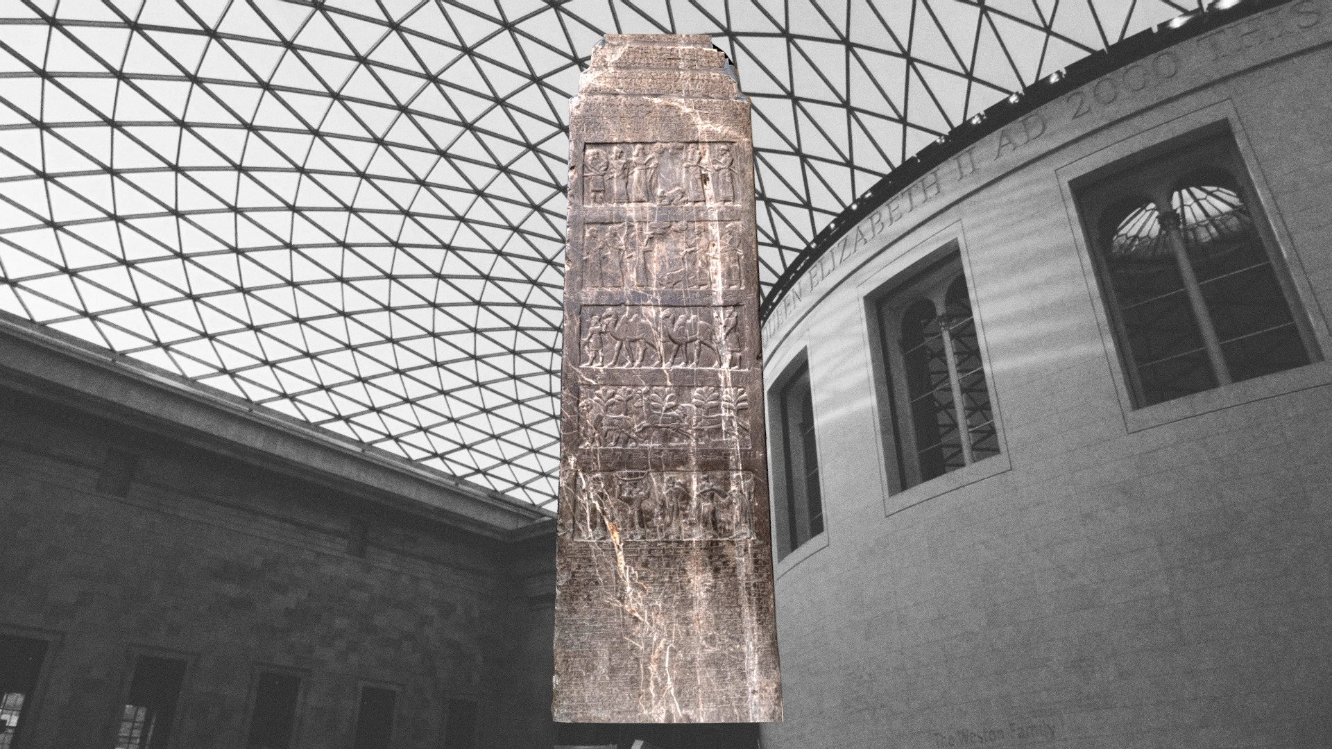 OBELISK SHALMANESER III - BRITISH MUSEUM 2020