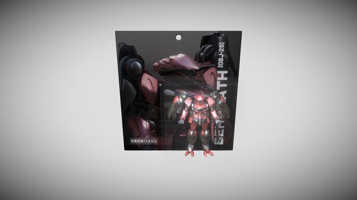 ブリスターパックフィギュア 3D Model