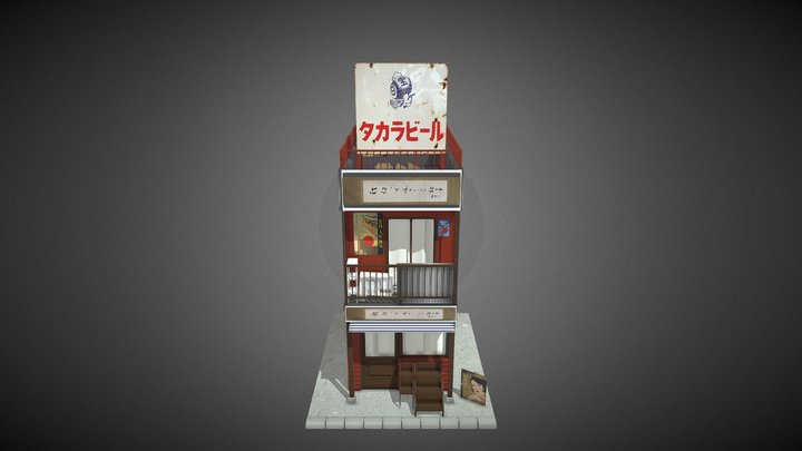 japanese shop - tokyo 3D Model