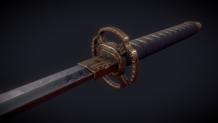 Katana 3D Model