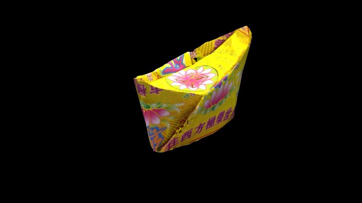 元寶 Yuan Bao 3D Model