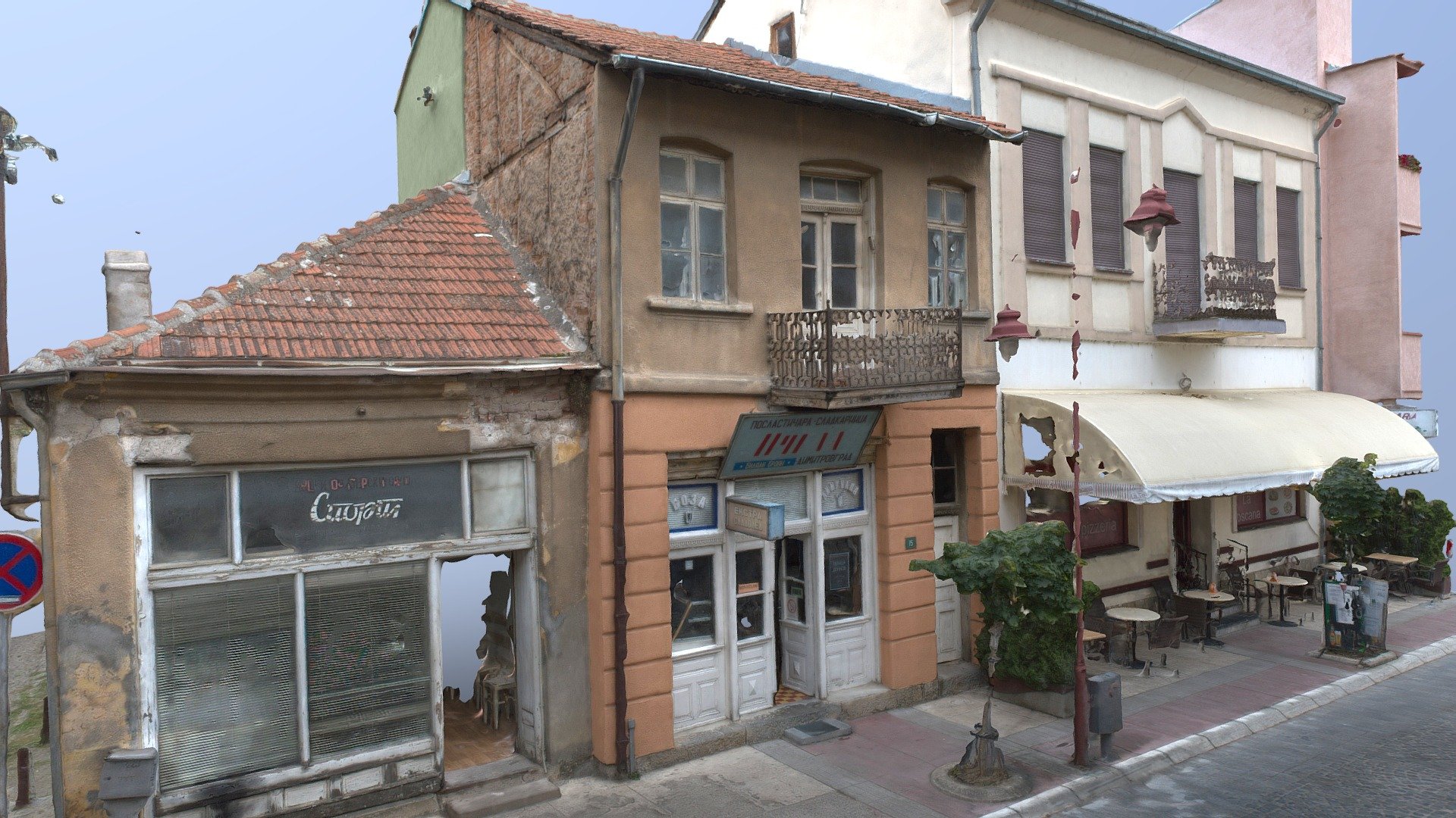 низ објеката у Балканској улици, Димитровград