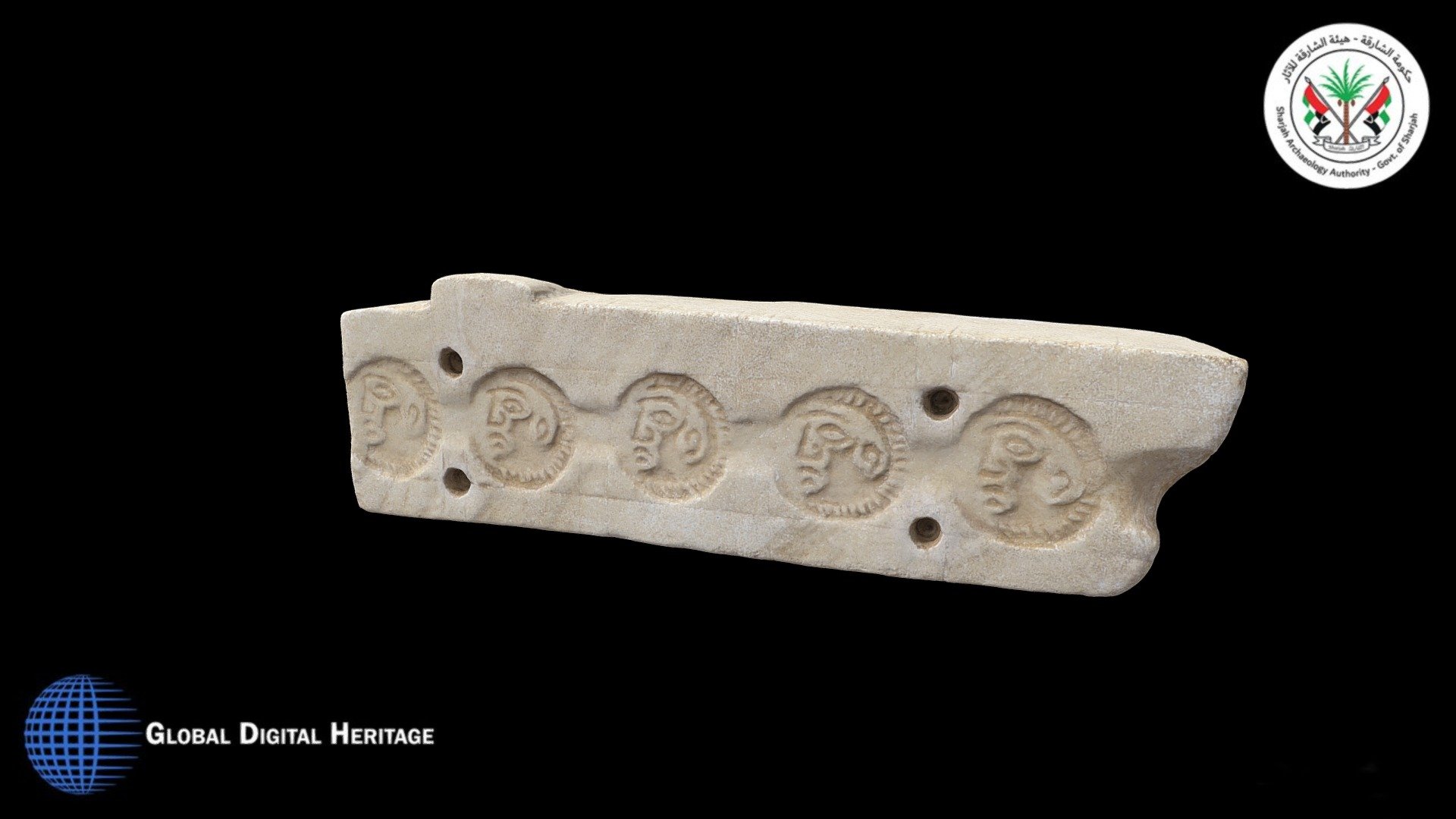 Pre-Islamic Coin Mold, Mleiha, Sharjah