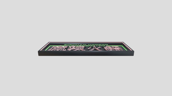 Sichuan Hot Pot Neon Sign – Modelo 3D gratuito STL