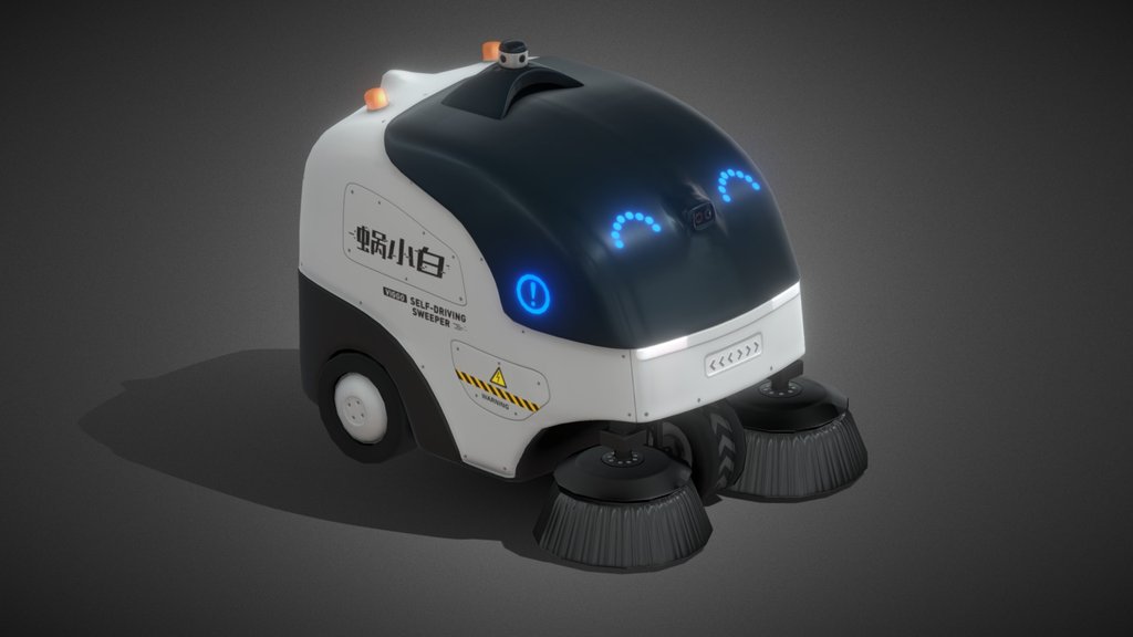 Autonomous Robot Sweeper