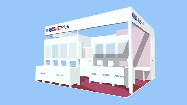 exhibition booth tamaya kyo01 3D Model