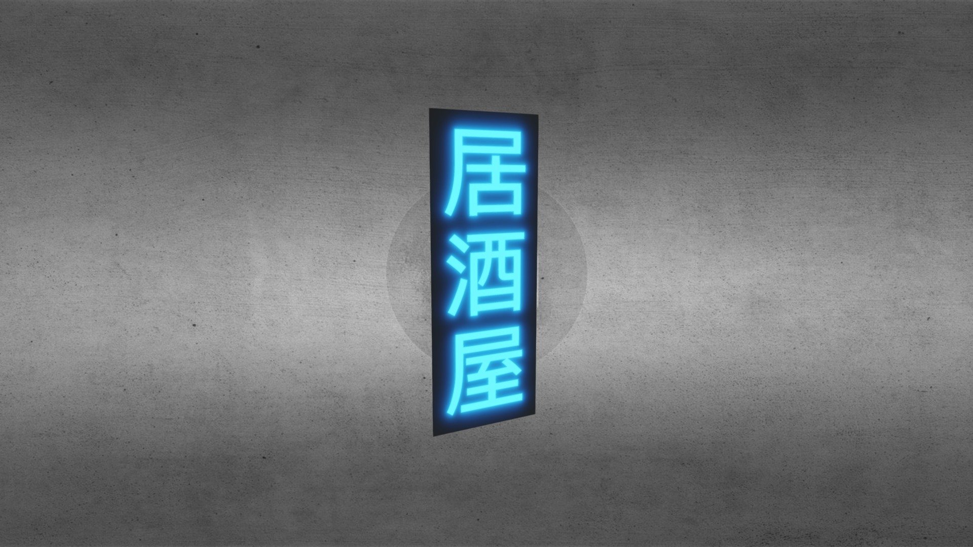 Japanese neon sign (low poly, background) - Download Free 3D model by