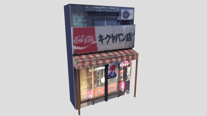 Japanese Rural Shop - PS1 Low Poly 3D Model