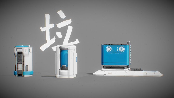 Star Citizen - Orison & Hospital Props (Fan Art) 3D Model