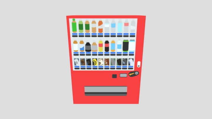 Vending machine 3D Model