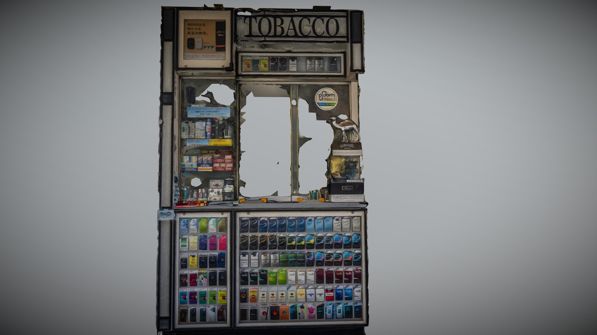 3D model Japanese Tobacco store raw scan - This is a 3D model of the Japanese Tobacco store raw scan. The 3D model is about graphical user interface.