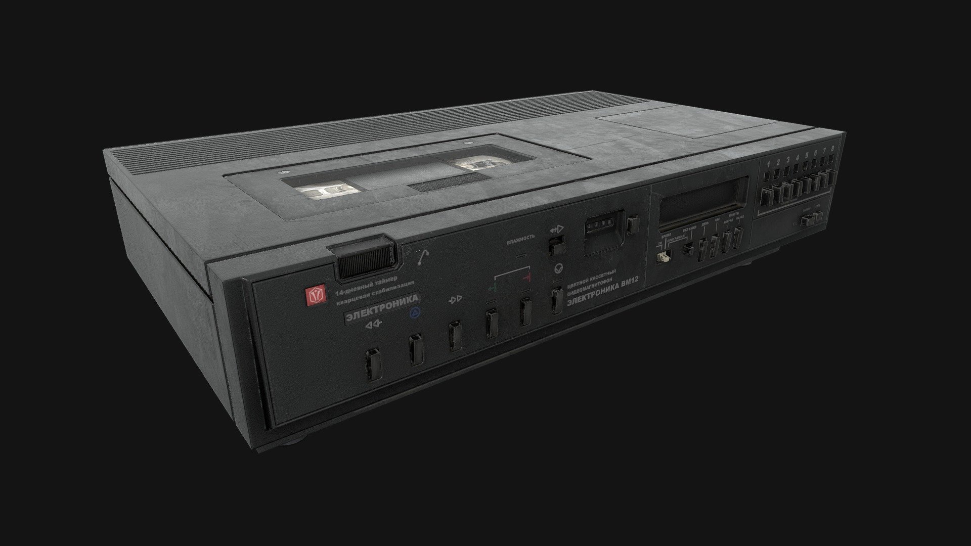 VM12 Electronics / Электроника ВМ 12 - 3D model by qu6rid.vrn [0d89211 ...