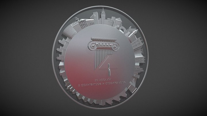 medal 07 full deci3 3D Model
