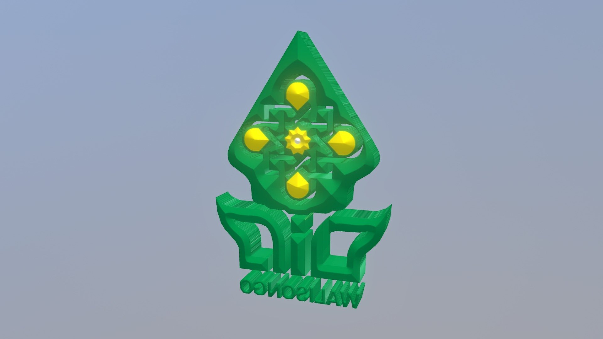 Uin