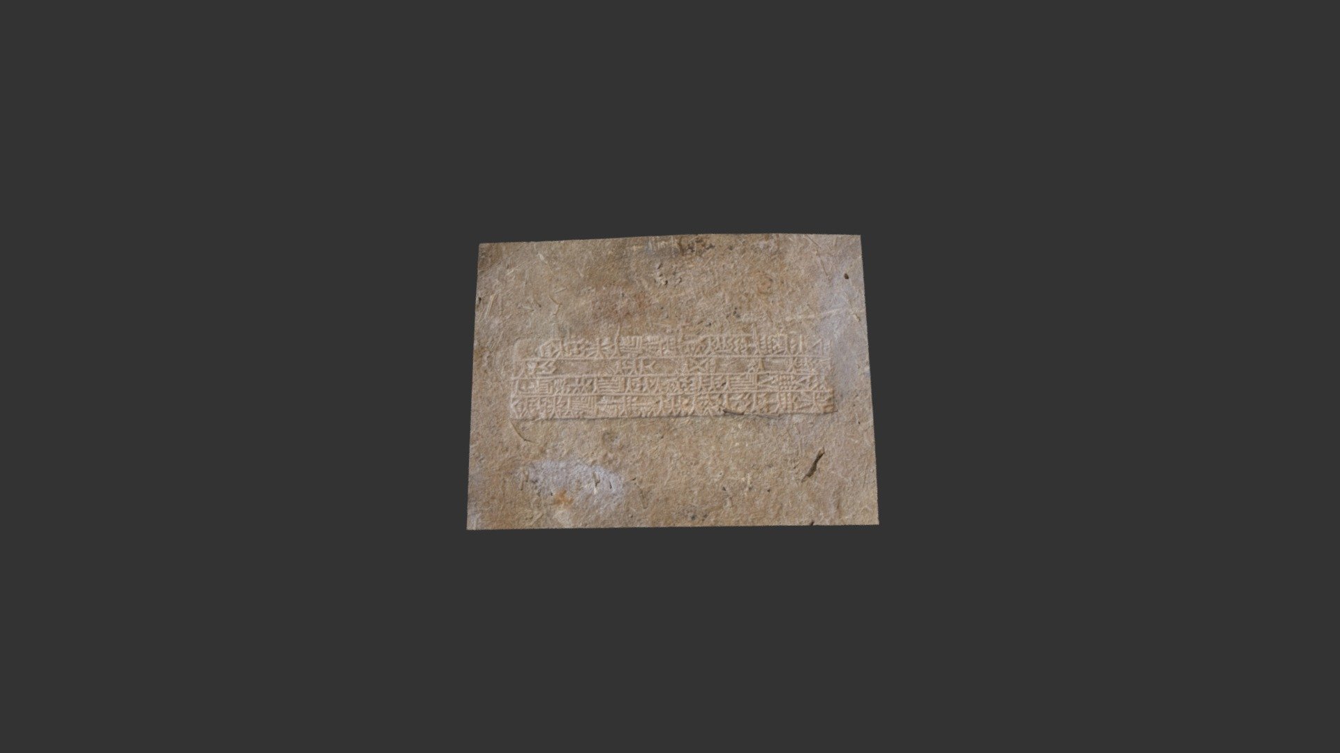 Brick surface with the name of Nebuchadnezzar II — Sketchfab embed 3D viewer