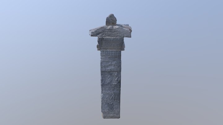 太室阙东 3D Model