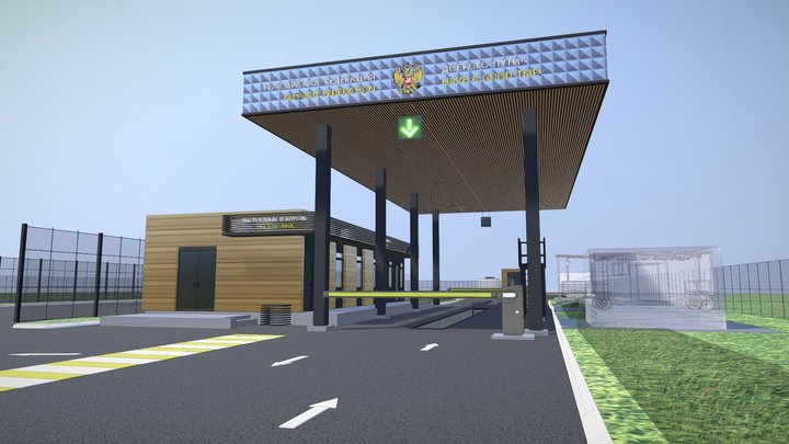 Шара Сур 3D Model