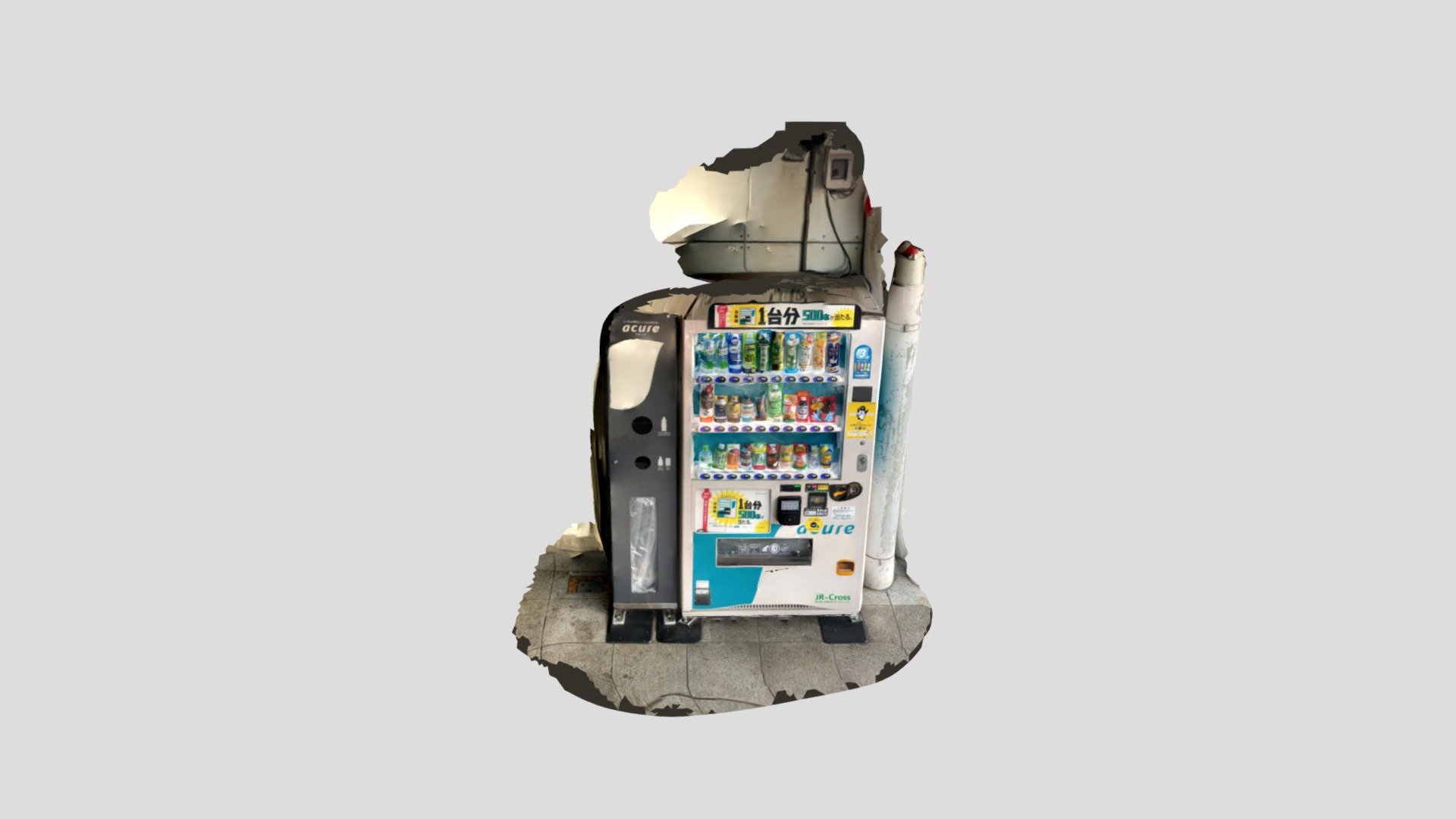 Vending machine 4