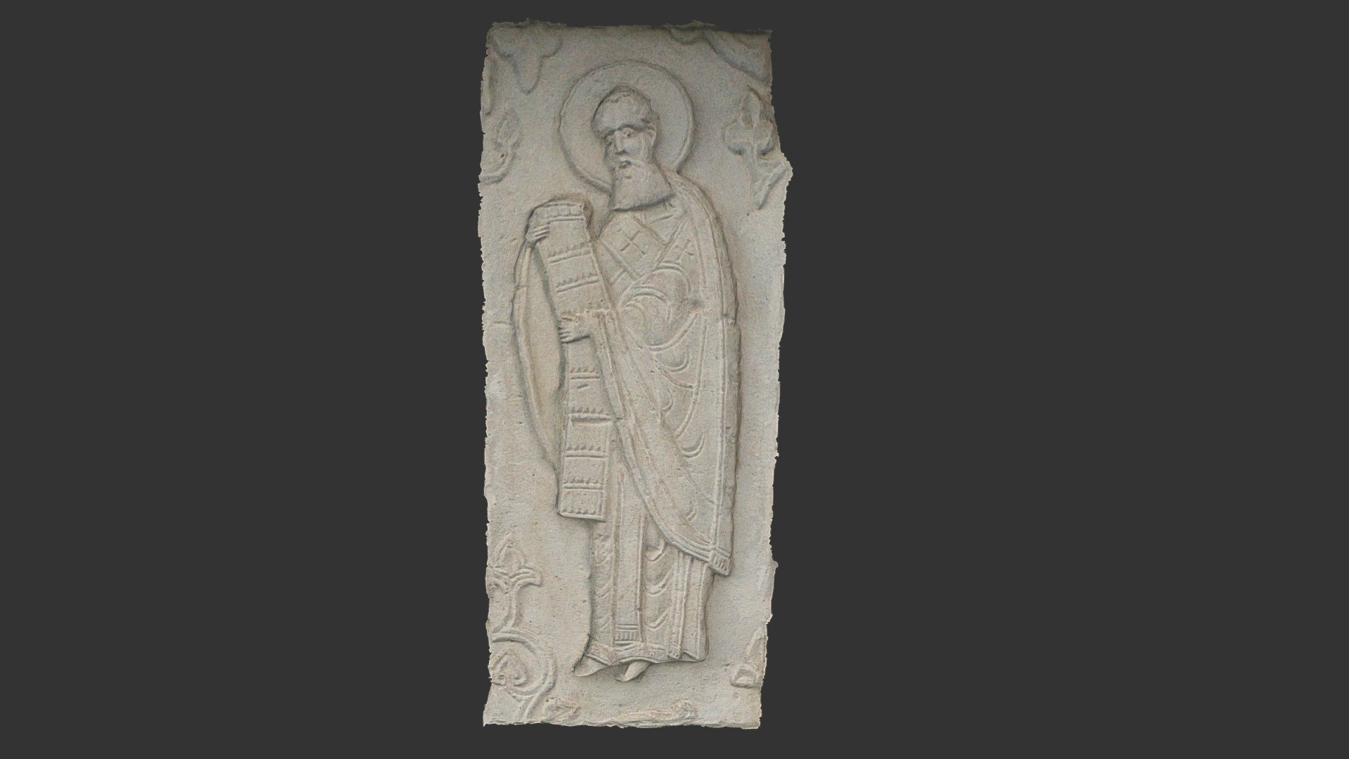 1stone-center-7 Saint George Cathedral