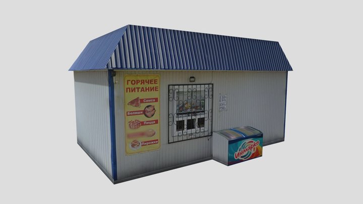 Shop 3D Model
