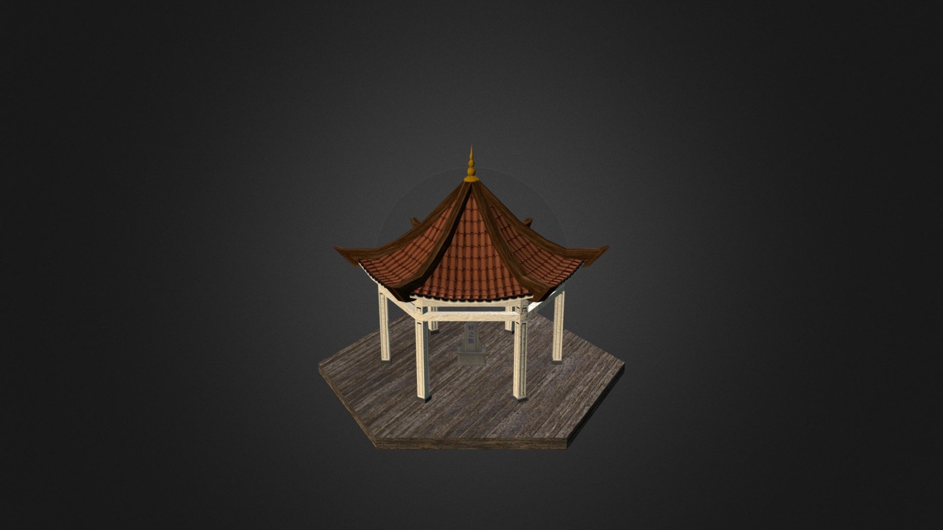 Ancient Chinese Building