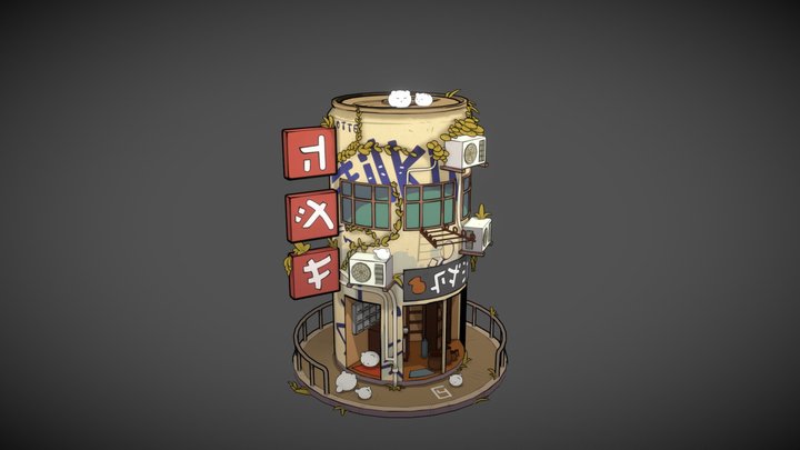 Soda Store 3D Model