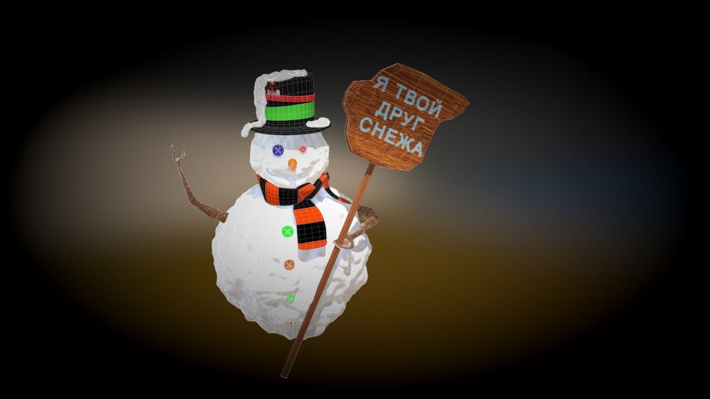 Snowman V.1.0