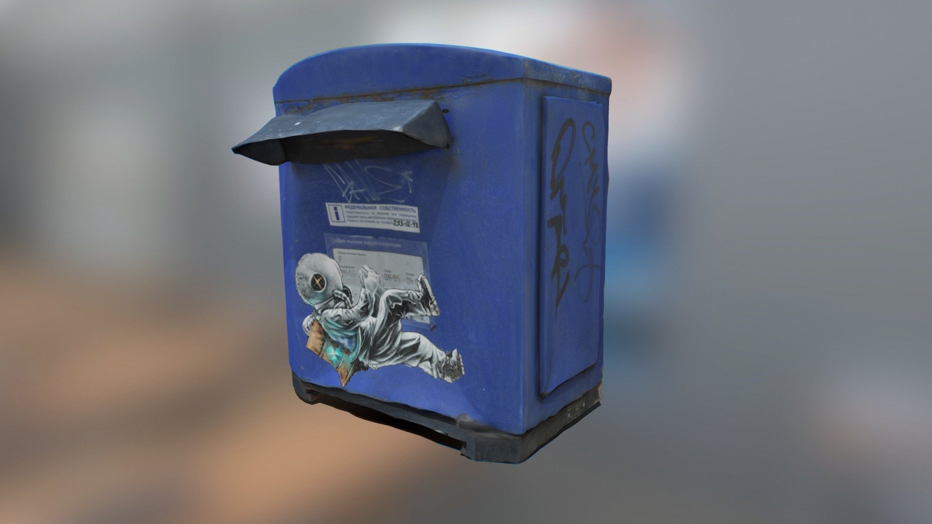 RETOP MODEL mailbox