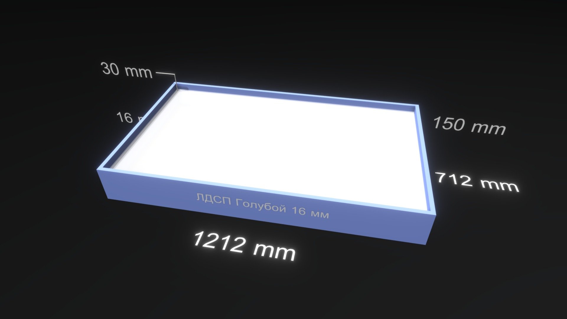 Планшет для песочной анимации размеры 1212 х 712 - 3D model by 3dmark ...