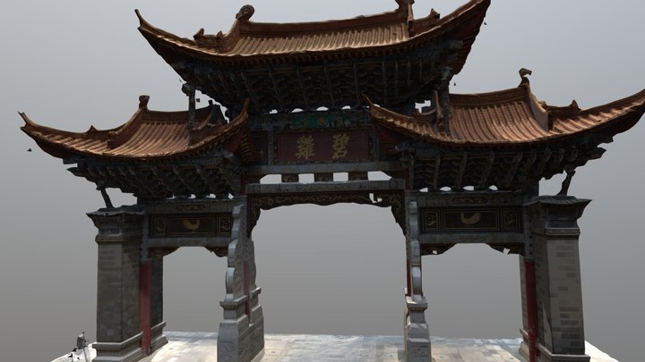 璧鸡牌坊 3D Model