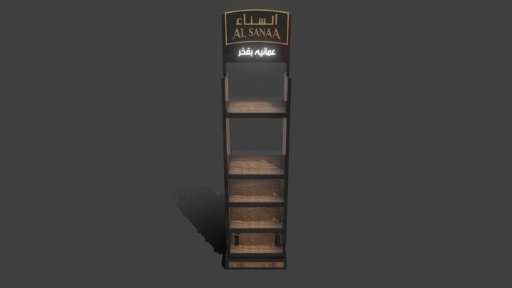 40x40 v2 3D Model