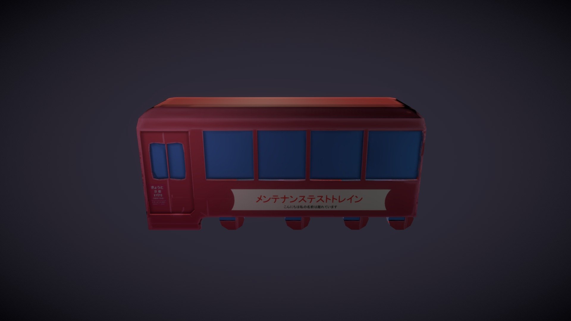Japanese train concept LowPoly